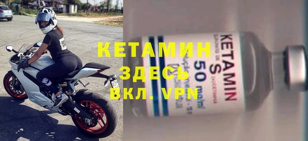 PSILOCYBIN Кукмор