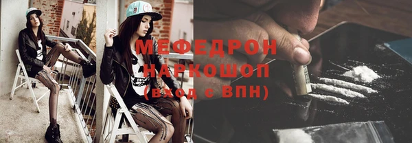 крисы Куйбышев