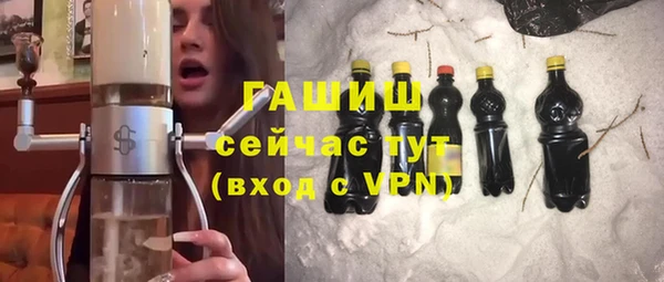 PSILOCYBIN Кукмор