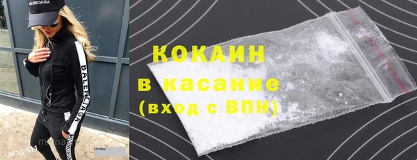 PSILOCYBIN Кукмор