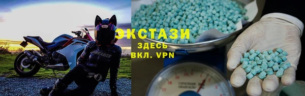 метамфетамин Кулебаки