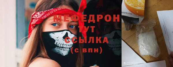 крисы Куйбышев