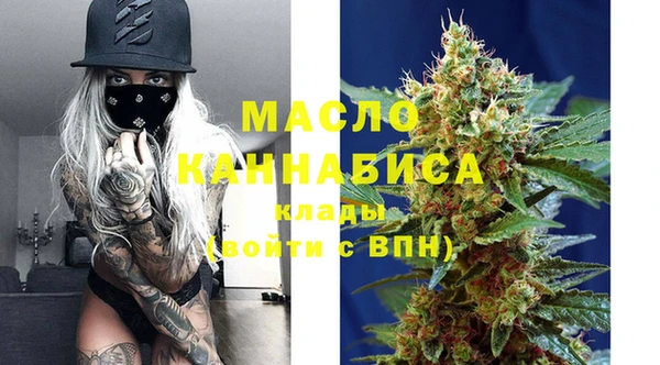 метамфетамин Кулебаки