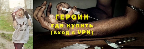 крисы Куйбышев