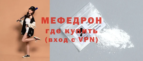 крисы Куйбышев
