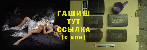 PSILOCYBIN Кукмор