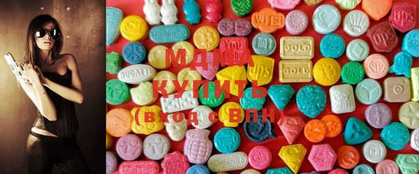 крисы Куйбышев