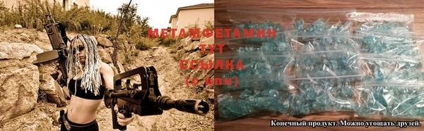 крисы Куйбышев