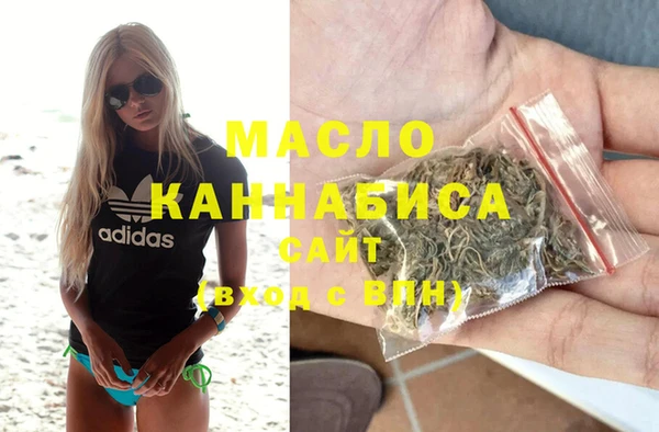 PSILOCYBIN Кукмор