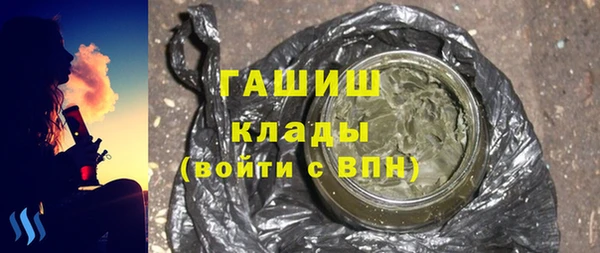 PSILOCYBIN Кукмор