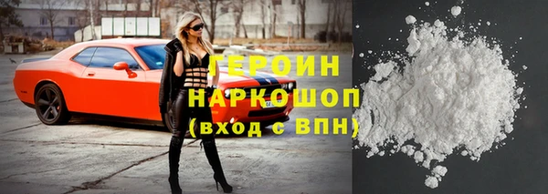 крисы Куйбышев