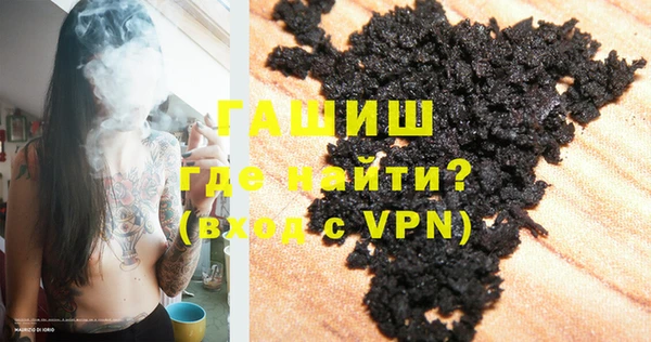 крисы Куйбышев