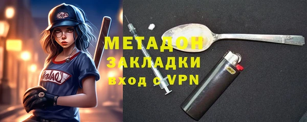 PSILOCYBIN Кукмор